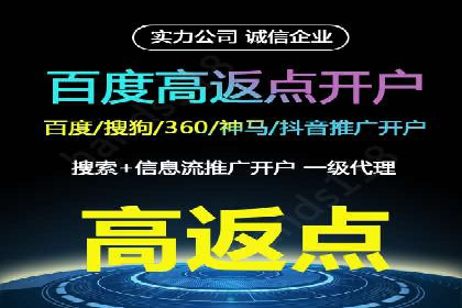 信息流广告投放实战技巧解析