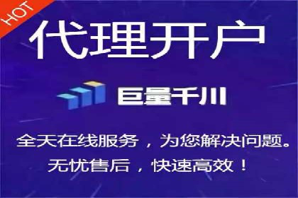 行业领先企业的SEM竞价托管经验分享
