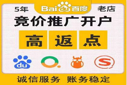 微博信息流内容创作案例解析